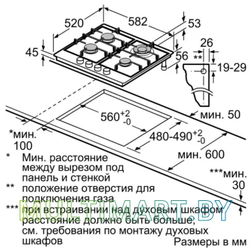 Газовая варочная панель Bosch PGH6B5O90R картинка 2
